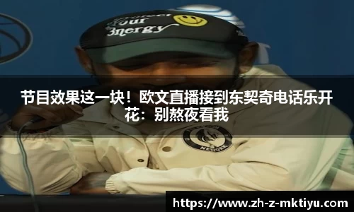 mk体育官方网站